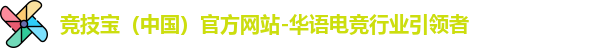 竞技宝app